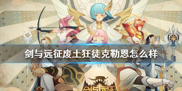 6game网1