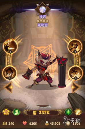 6game网9