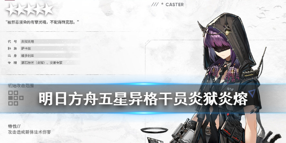6game网1