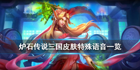 6game网1