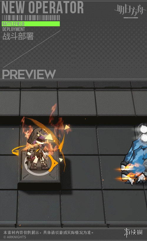 6game网5