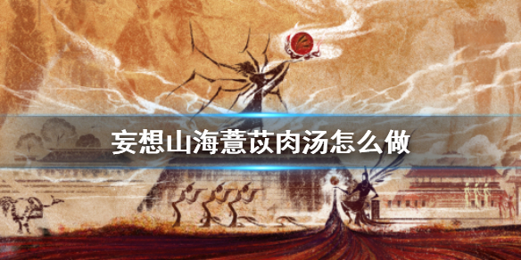 6game网1