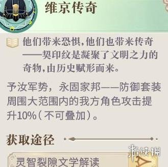 6game网2