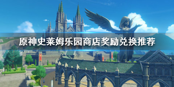 6game网1