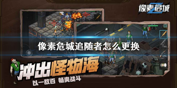 6game网1
