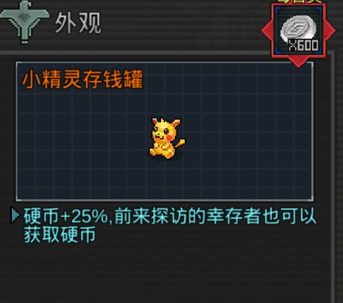 6game网3