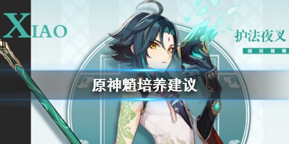 6game网1