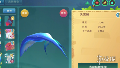 6game网2