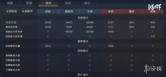 6game网9