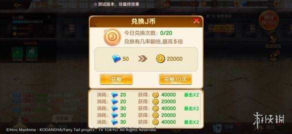 6game网9