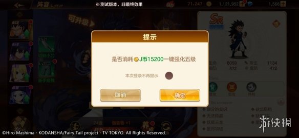 6game网7