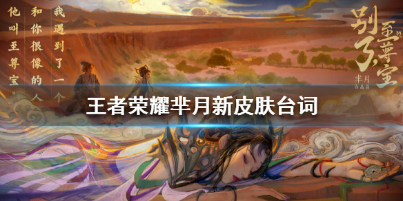 6game网1