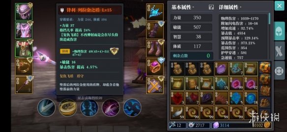 6game网2
