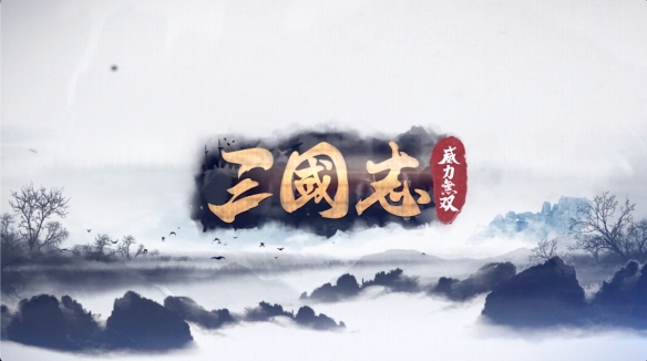 6game网2