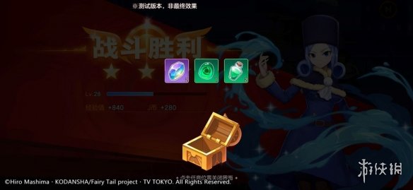 6game网11