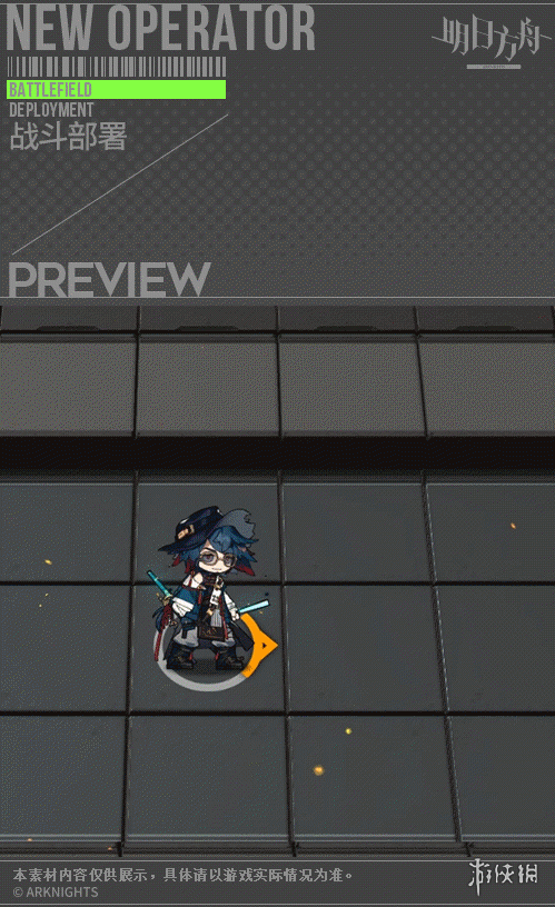 6game网6