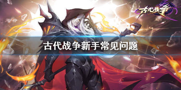 6game网1