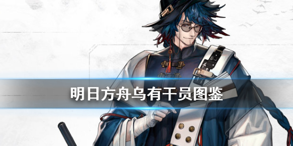 6game网1