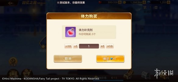 6game网10