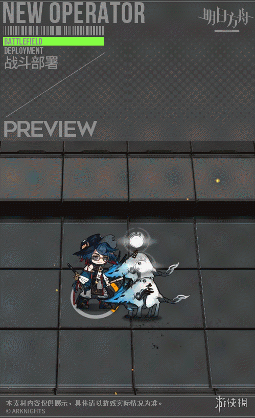 6game网5