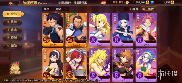 6game网2