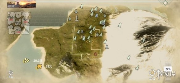 妄想山海采集熟练度速刷教程 妄想山海采集熟练度怎么刷