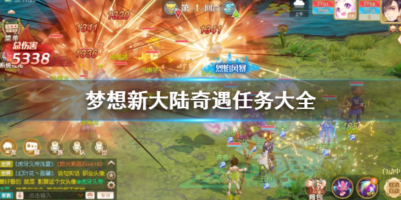 6game网1