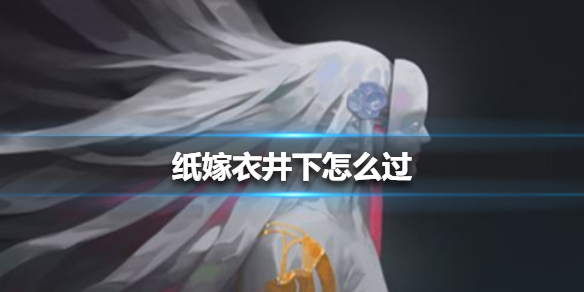 6game网1