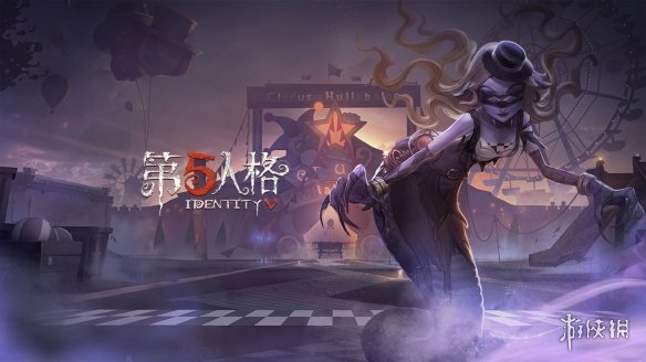 第五人格1月28日更新内容一览 第五人格唐人街上线正式服