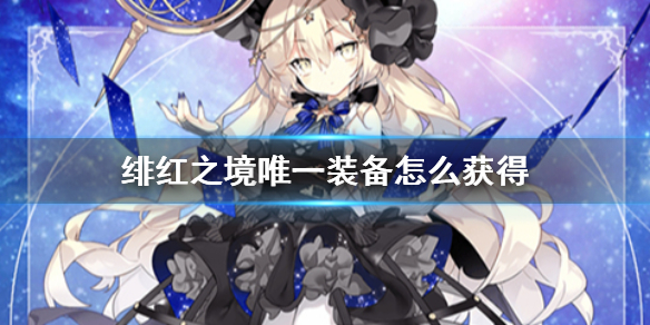 6game网1