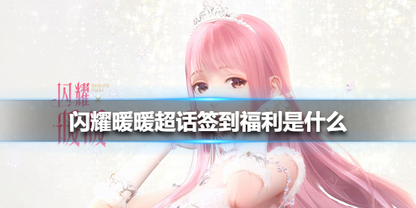 6game网1