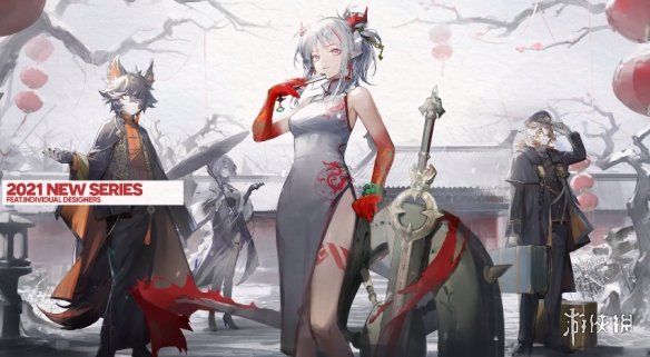 6game网5