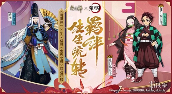 6game网2