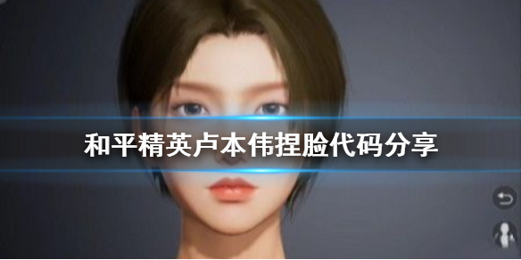 6game网1