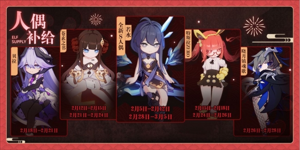 6game网9