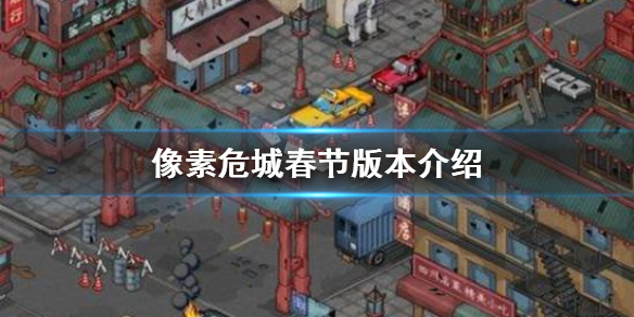 6game网1