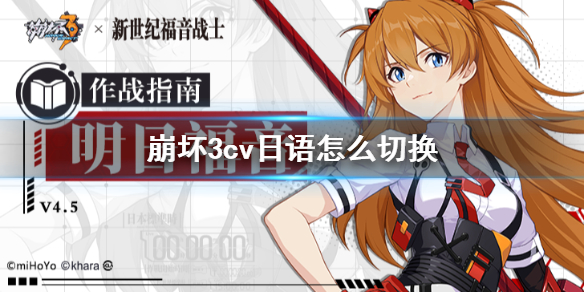 6game网1