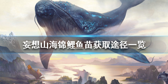 6game网1