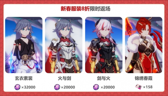 6game网12