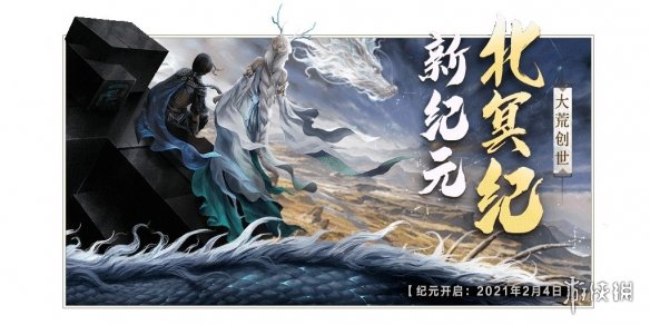 妄想山海2月4日更新内容一览 妄想山海春节版本更新爆料