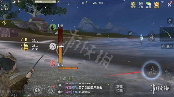 妄想山海怎么钓鱼 妄想山海钓鱼方法介绍