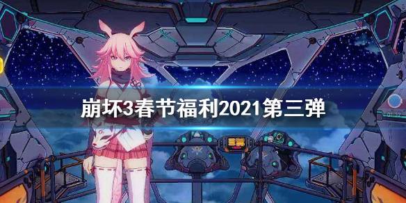 6game网1
