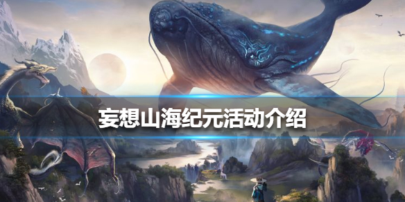 6game网1