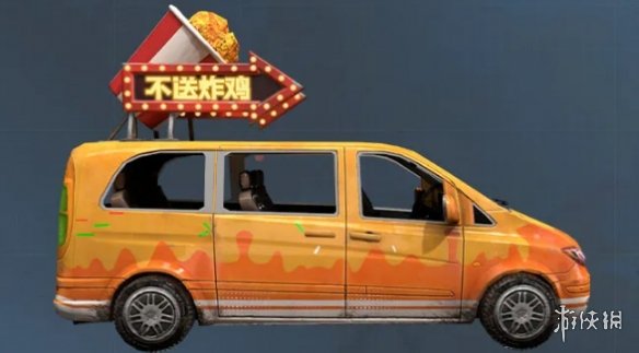 和平精英黄金岛怎么赢 和平精英黄金岛获胜方法