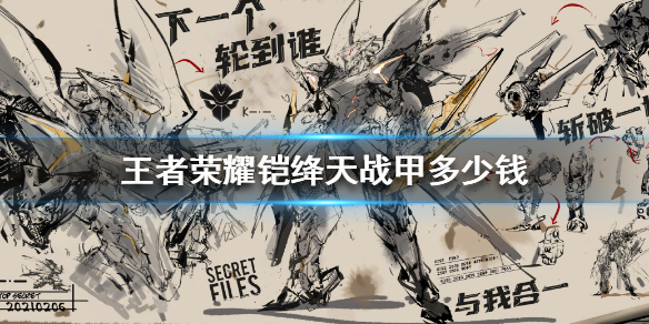 6game网1