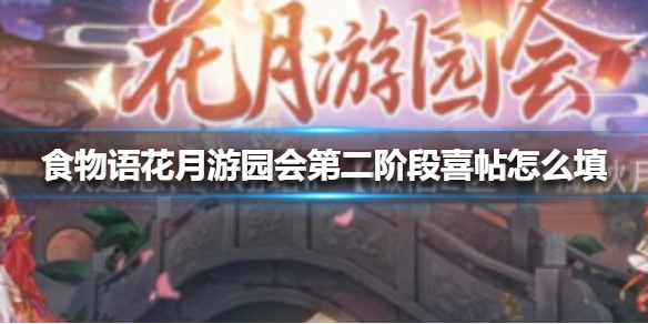 6game网1