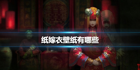 6game网1