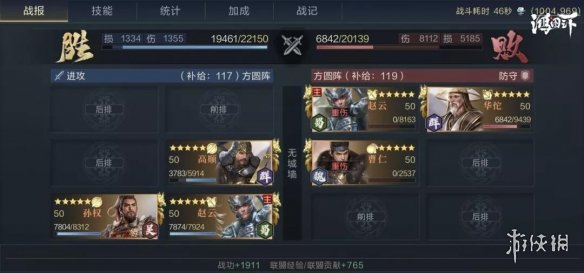 6game网5