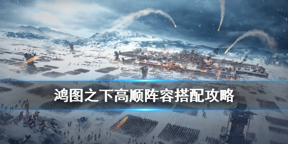 6game网1