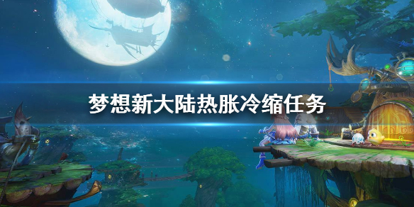 6game网1